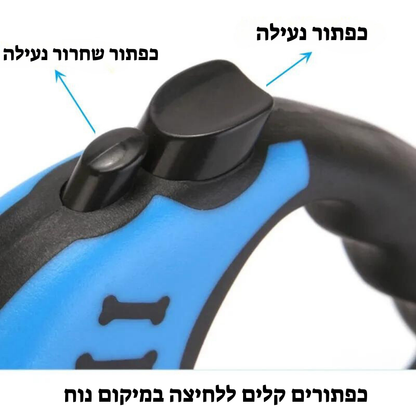 רצועה אוטומטית