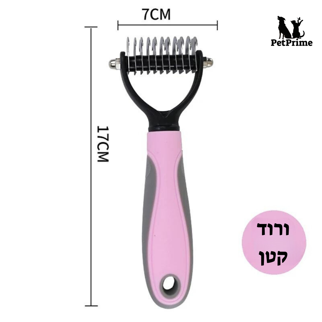 מסרק מקצועי