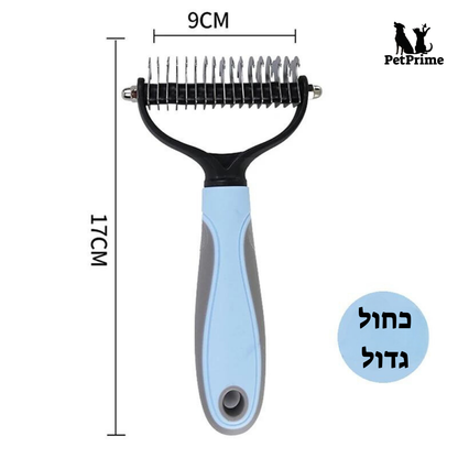 מסרק מקצועי