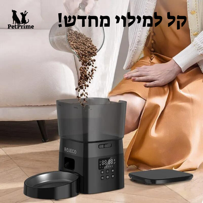 מתקן האכלה אוטומטי לחתול